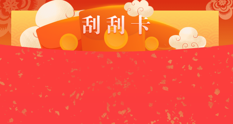 加拿大走势图28查询